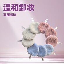 ɺ���qж�y���坍��ëϴĘ��|�p���坍��Ę�흍���ۓ����w