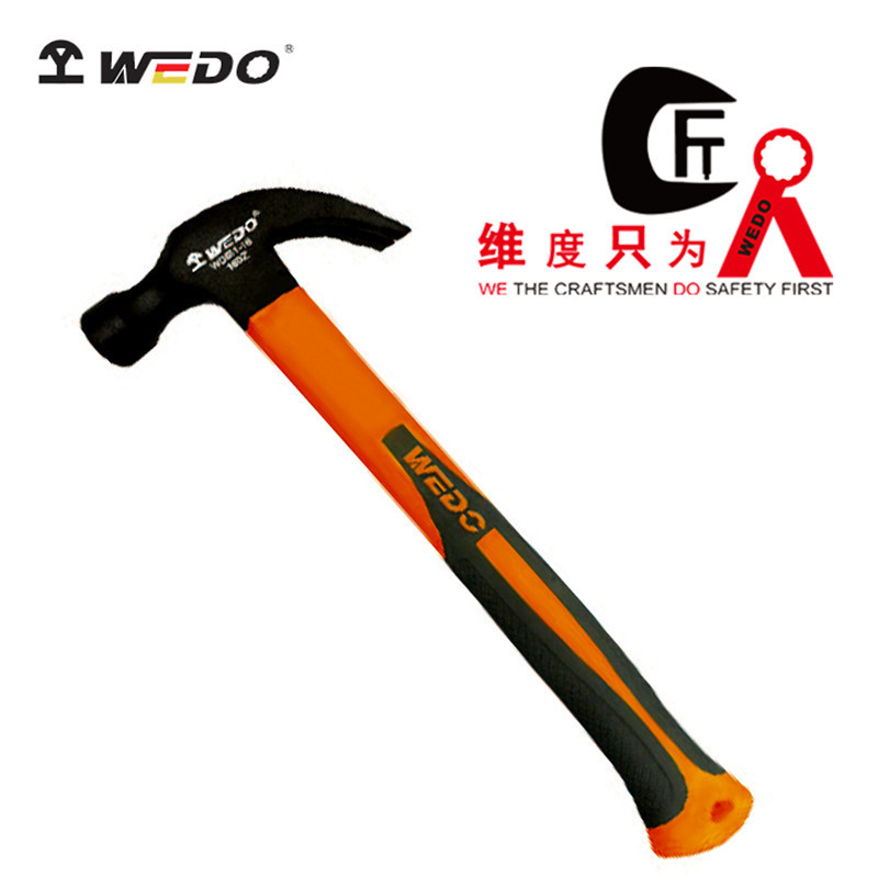 WEDO维度工厂直供包塑柄美式羊角锤木工锤起钉锤榔头WD651