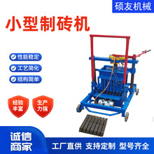 ƄˮuC СքƴuO ๦܃늉uCĴu