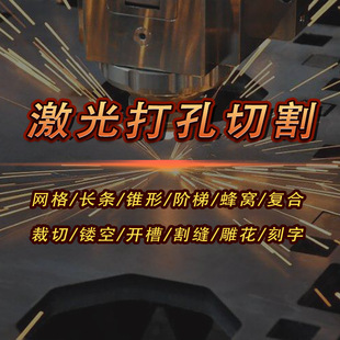 201/304���P䓰�ı���316���310s�͸ߜز��P䓰弤���и�ӹ�