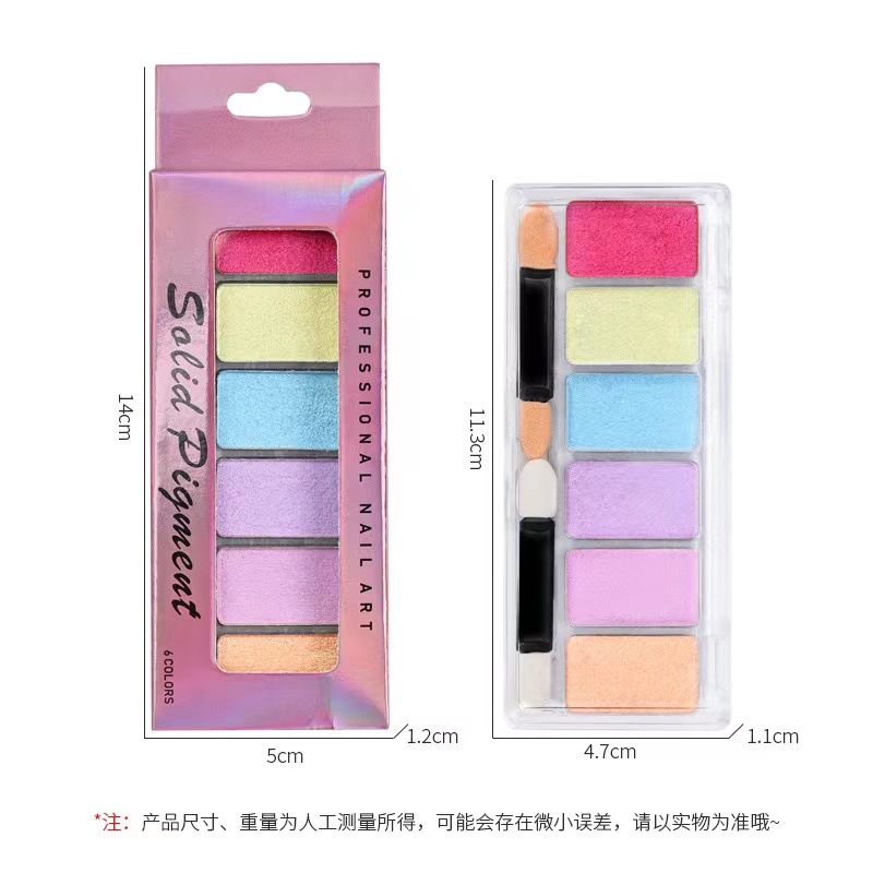 Uñas 6 color sólido mágico espejo polvo traje joyería sombra de ojos placa mágica espejo polvo láser sólido Hada Aurora polvo al por mayor