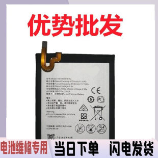 �m���A��sҫ6���� ��â4 D199 G7plus늳�HB396481EBC�֙C늰�