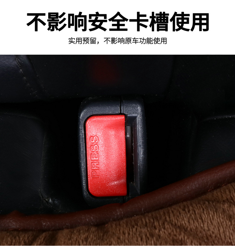 Wholesale Winter Thickened Car Seat Cushion Short Plush Warm Winter Velvet Cushion Universal Seat Cover Single Seat Cushion