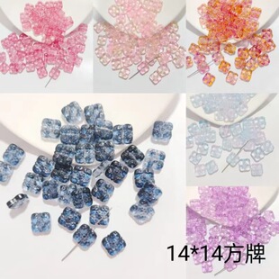 �κ��������Ƶ���diy�������^�Ʒ�������  ��������������l
