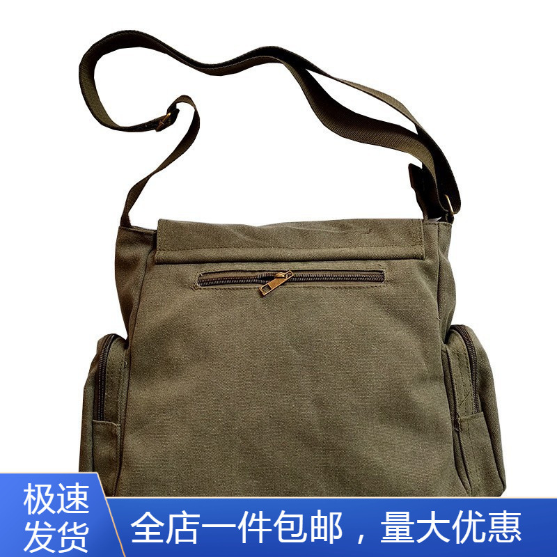 Estudiante universitario estudiante de secundaria schoolbag hombro bolsa de viaje bolsa de lona femenina de gran capacidad de moda de los hombres ocasionales de la computadora mochila