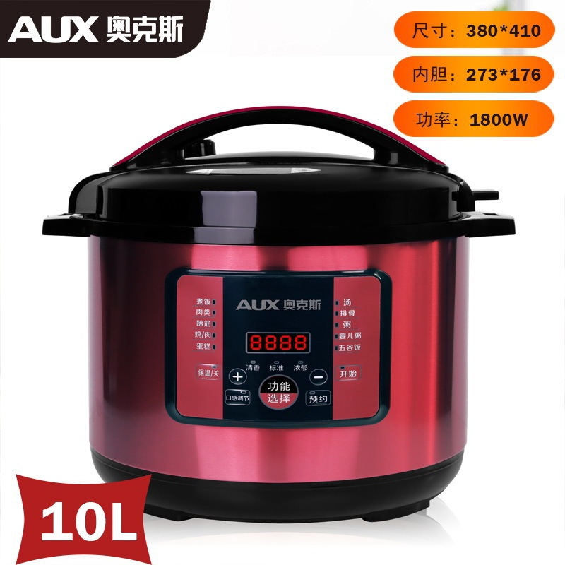 礼品电压力锅6升不粘锅电饭煲代发5L家用多功能智能电高压锅双胆|undefined