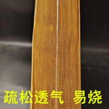 ���ȡ����Ƚ����l�������������ӌO��ʢȫ��ƽ���ω��������