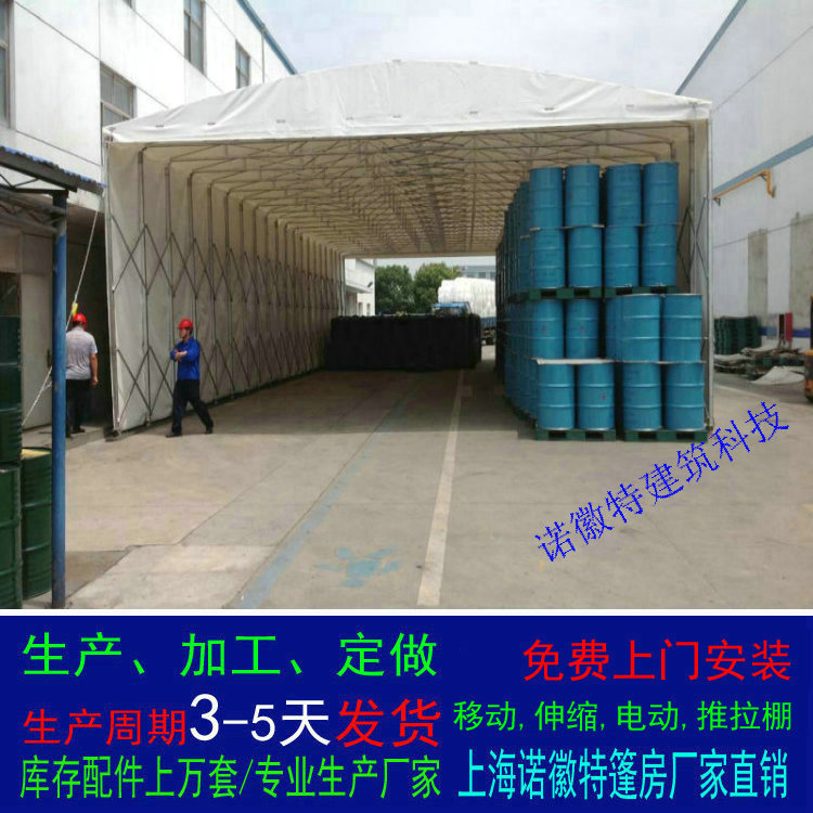 �����������������Ҷ�����ʽ�ƶ�����������������������������