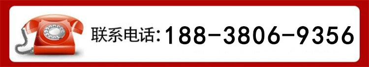 O1CN01hTMQE91Oi38hzHUu6_!!2874