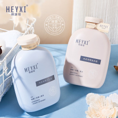 HEYXI Han Yuanxi's underwear special laundry detergent cleaning liquid antibacterial women's special antibacterial and odor removal 300ml