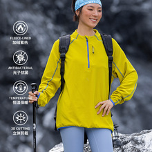 �����������朹��K���A�Iץ�q�l����Ů�u���q��ů�L��