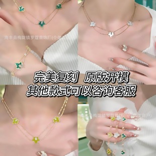 �߰汾���~��������Ů��ȸʯ�_��õ����朾G��觜�Ψͬ���ɫ