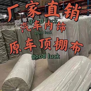 ��܇��ﲼԭ܇���ώ����d����b����܇��ͨ�Ç��z���Ó���ޏ�