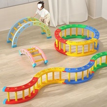宝宝攀爬架感统训练器材家用四分之一圆幼儿园室内体能平衡玩具