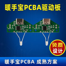 _lPCBA · · ư PCB·