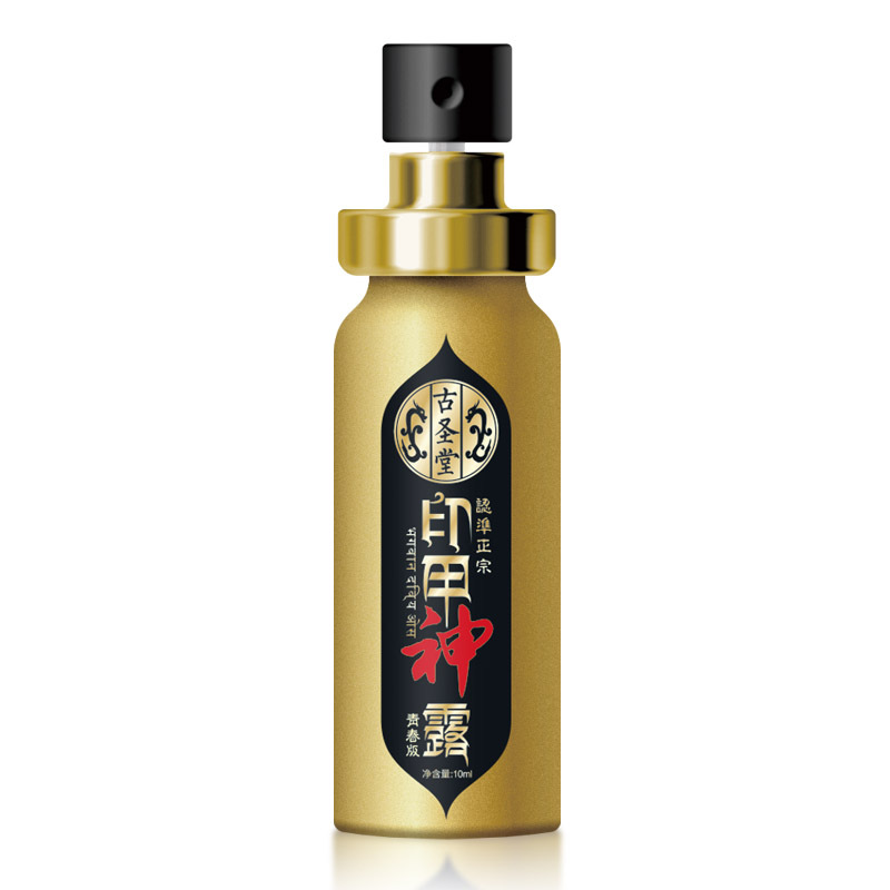 Productos sexuales para adultos de primera mano suministro de productos para adultos al por mayor templo antiguo impresión de armadura de la juventud