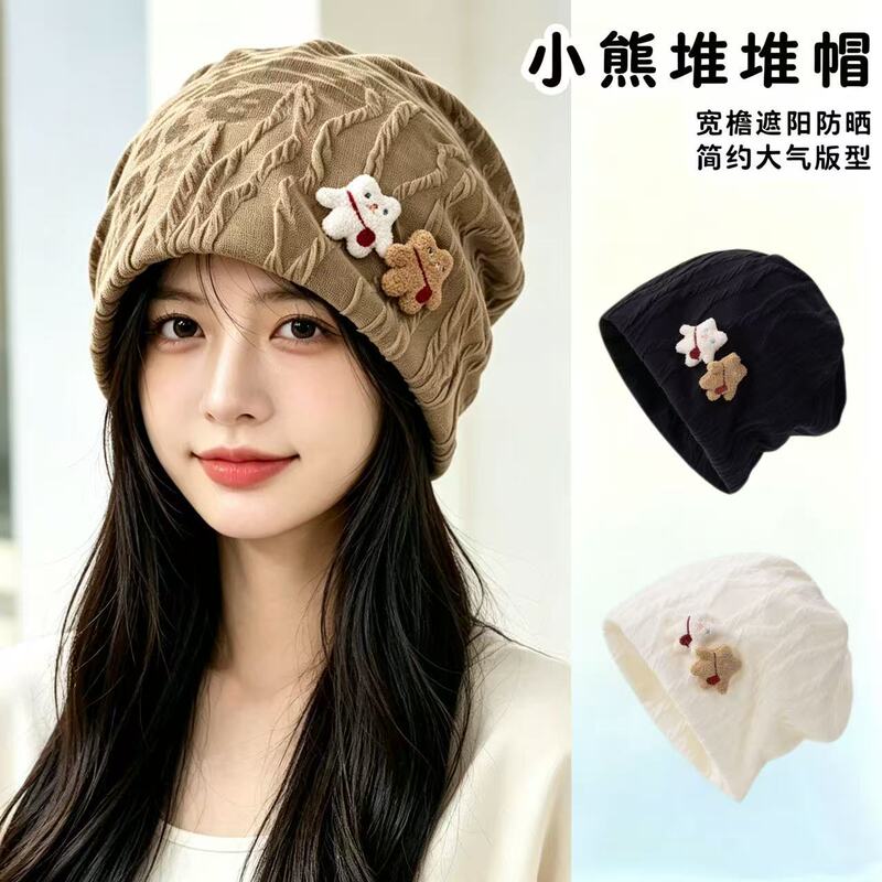 Bear-shaped maternity cap, postpartum cap, sleep cap, suitable for sleeping, for pregnant women with large head circumference, windproof head wrap, cold weather cap, women's warm cap Bear-shaped maternity cap, postpartum cap, sleep cap, suitable for sleeping, for pregnant women with large head circumference, windproof head wrap, cold weather cap, women's warm cap