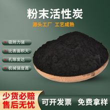 Դ�^���S��ĩ����̿ �ߵ�ֵ��ˮ���� �����ٟ��U��̎���۠����̿