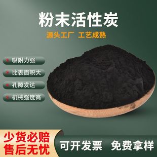 �S�����l 200ĿС������ˮ���ն�̿ �������� ���B��Ⱥ����̿