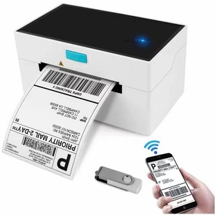 110mm Express Digital Label Printer Cross-Border E-Packet Shopee Logistics Bluetooth Connection Portable