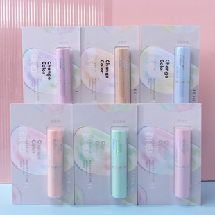 Leiqi Yingze Color Changing Lip Balm Hydrating Moisturizing Refreshing Lip Balm E583