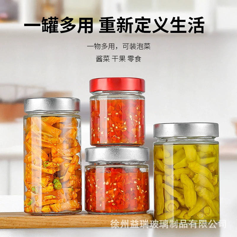 Продукты питания круглой формы для консервирования банок и банок, простая стеклянная закатка, пустая банка, мёд, перец, масло, различная крупа, закрытие