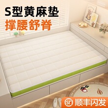 S�;����S�郺ͯ���|�؉|�漹���´��ؙ�Ӳ�|�������S���ش��|