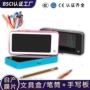 清除二合一便携外贸铅笔盒