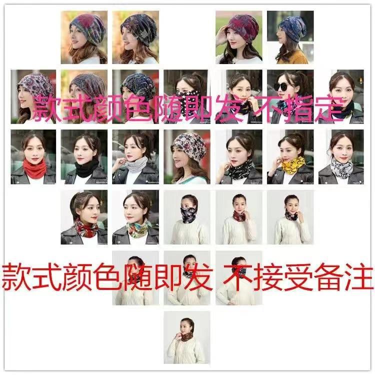 [더블 레이어 웜] 창고 수백 종류의 스타일 랜덤 헤어