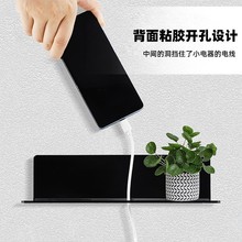 浮动搁板壁挂式架 免打孔墙壁收纳架 亚克力开关时钟扬声器收纳架