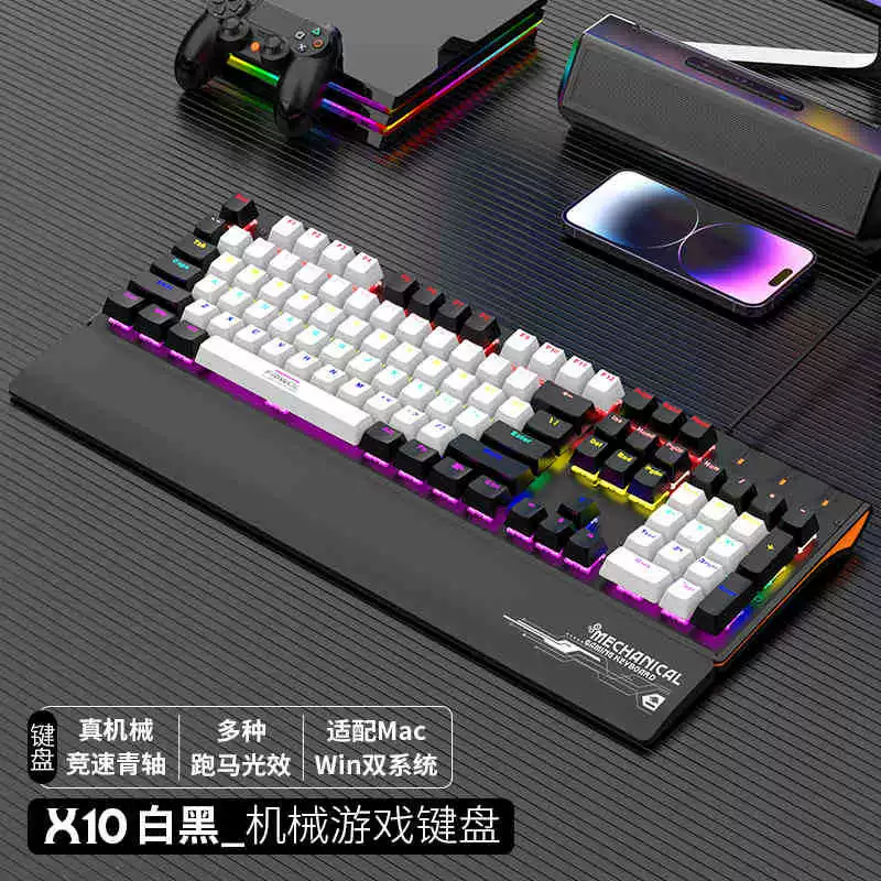AOC GK410 механическая клавиатура зелёный переключатель чёрный переключатель чайный переключатель красный переключатель игровая курица ноутбук офисная клавиатура