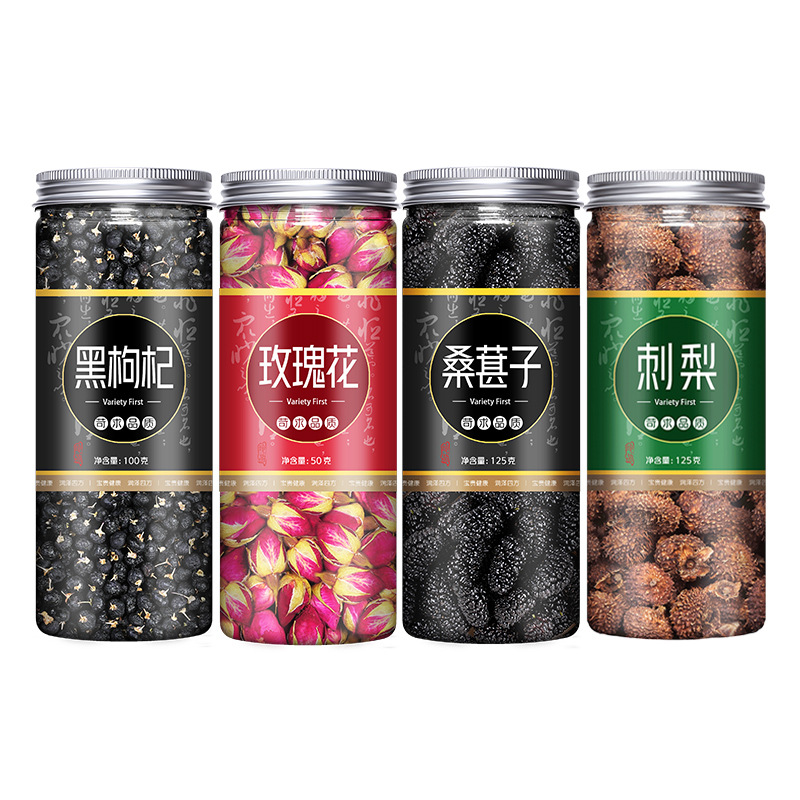 [4캔] 블랙구기자 + 오디 + 장미 + 가시배 (메인사진 인기상품)