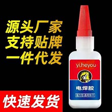 늺��zˮ�����zճ�������Ͻ������zľ���ƷЬ�����f���z��ɷ�ˮ