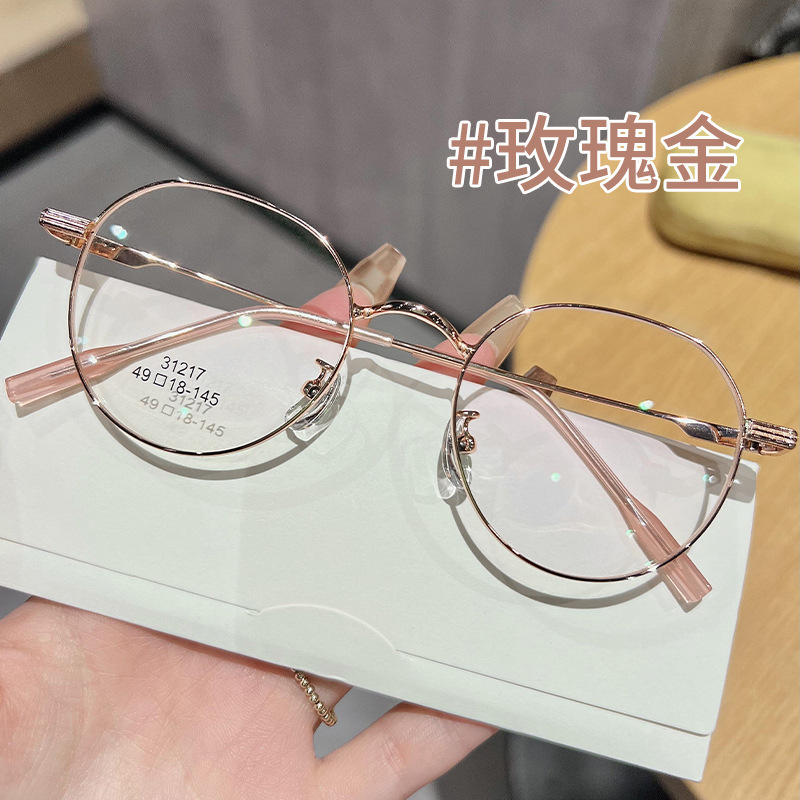 韩系顕白金糸レトロメガネ枠男女可度数近視素顔文芸小円枠目鏡架|undefined