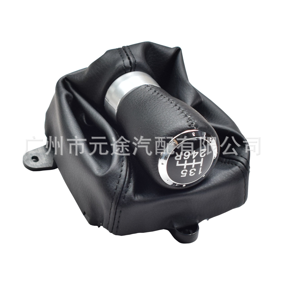 Suitable for Honda Accord Eighth Generation 2008-2014 Gear Shift Knob Dust Cover Integrated Gear Lever Gear Head