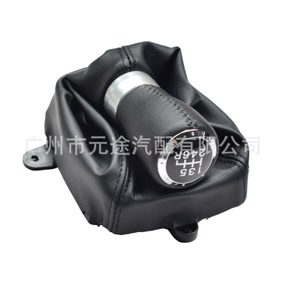 Suitable for Honda Accord Eighth Generation 2008-2014 Gear Shift Knob Dust Cover Integrated Gear Lever Gear Head (Cab and accessories) - sk-hd04-black-leather-6-speed-r-lower-right-black-leather-black-wire-cover-all-in-one