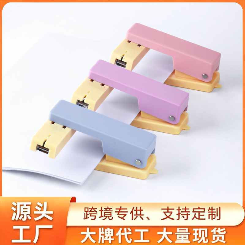 The small square-shaped rotatable stapler can staple in the middle of a page 360 degrees ° Rotary stapler 12 # Student document binder