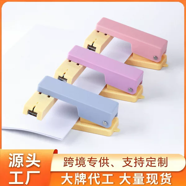 The small square-shaped rotatable stapler can staple in the middle of a page 360 degrees ° Rotary stapler 12 # Student document binder