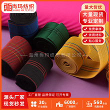ֱ��ɳ�l�ɾo��7cm���Ӻ�ɳ�l�����ɾo�������Ҿ��o������5cm