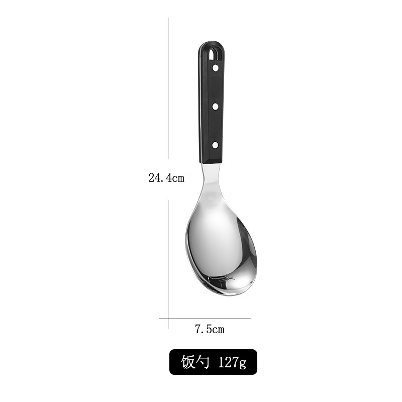 No magnético de acero inoxidable utensilios de cocina espátula cuchara de sopa espátula de cocina Negro Perla olla caliente sopa Shell freír pala colador grande
