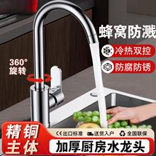 �P䓏N��ˮ���^�����÷��Rˮ����һϴ������ϴ�ֳ�ϴ��۳�����