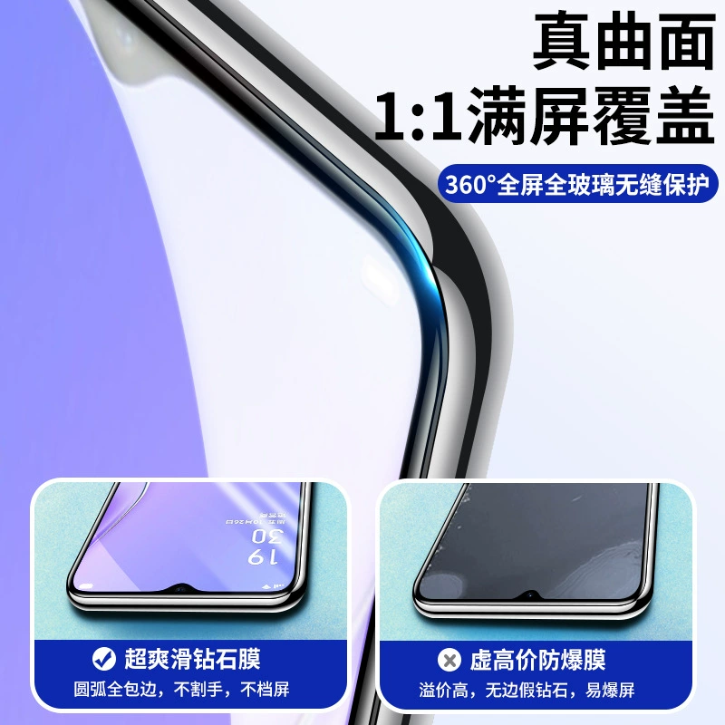 Подходит для oppo A11 защитная пленка tempered full screen a11x анти-слепая анти-падение a5 синие свет a8 a7xa3 мобильный телефон a7 пленка a1