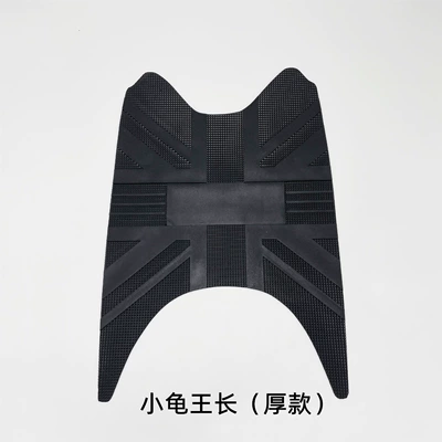 Electric Vehicle Foot Mat Small Turtle Foot Leather Women's Small Turtle Electric Vehicle Lengthened King Foot Mat Women's Motorcycle Foot Mat (Electric vehicle foot mat) - long-thick-union-jack-pattern
