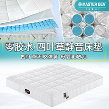 �������ҿɲ�ϴ0�zˮ���~�ݏ��ɴ��| 3D�o��ȫ��ϯ��˼���|25cm��