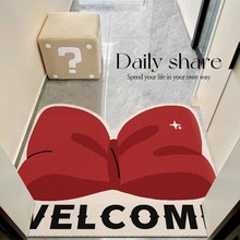 家用地墊蝴蝶結玄關地毯入戶門地墊絲圈防滑耐磨免洗門墊進門腳墊