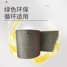 过滤棉;油水分离设备;毛毡