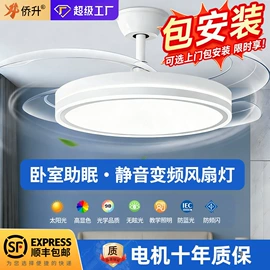 吸顶灯;吊灯;风扇灯