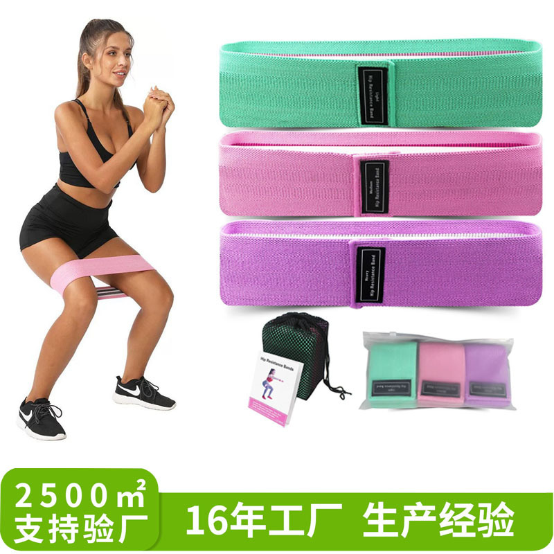 Fitness Resistance Bands, Yoga Hip Circle, Women's Hip Lift Circle, Hip and Leg Training, Cross-Border Wholesale in Stock
