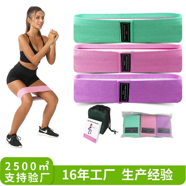 Fitness Resistance Bands, Yoga Hip Circle, Women's Hip Lift Circle, Hip and Leg Training, Cross-Border Wholesale in Stock