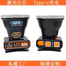 ���ʼ������^���L�m�������늑�����~�������ɳ���^�����Q